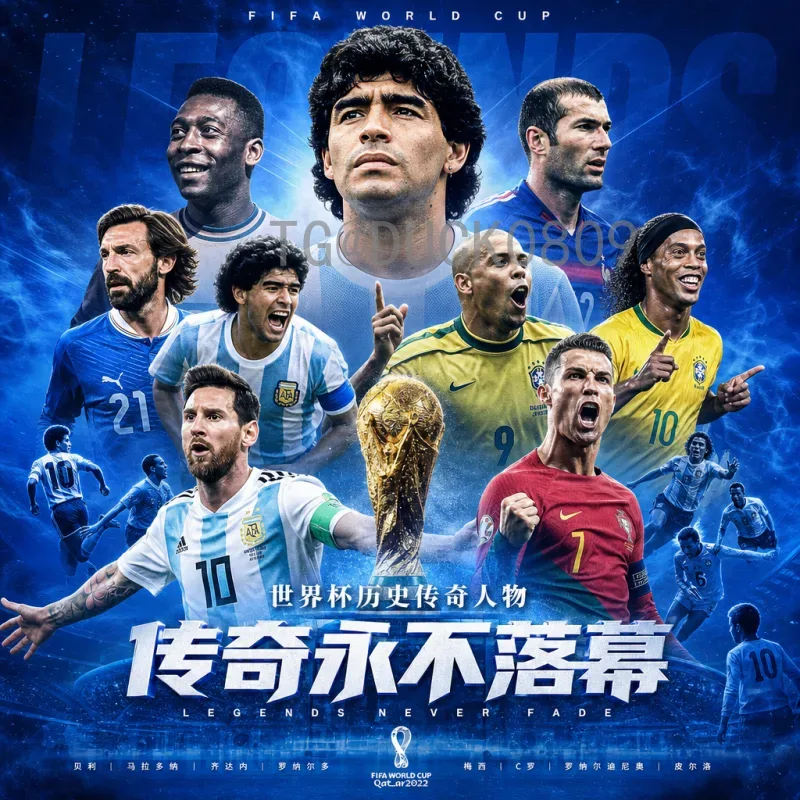 官方2026国际足联世界杯比赛场馆一览：北美三国联合承办的足球盛宴